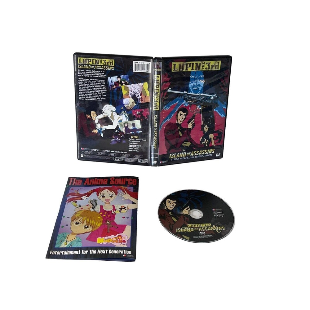 Lupin the 3rd - Island of Assassins 2005, Uncut Case Only DVD Doesn’t Work